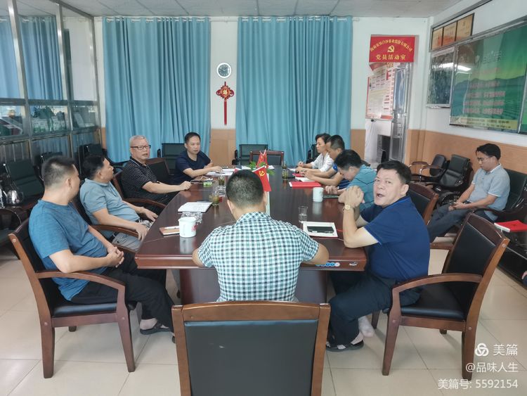 微信圖片_20210629202914.jpg